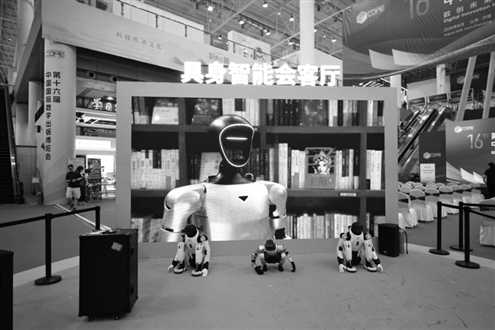本届数博会设七大特色展区,全方位展示数字出版产业发展成果。图为济南舜耕国际会展中心展区现场。